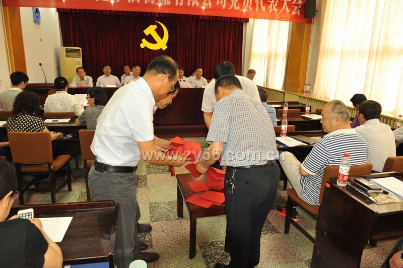 监票人、计票人统计选票--点击看大图