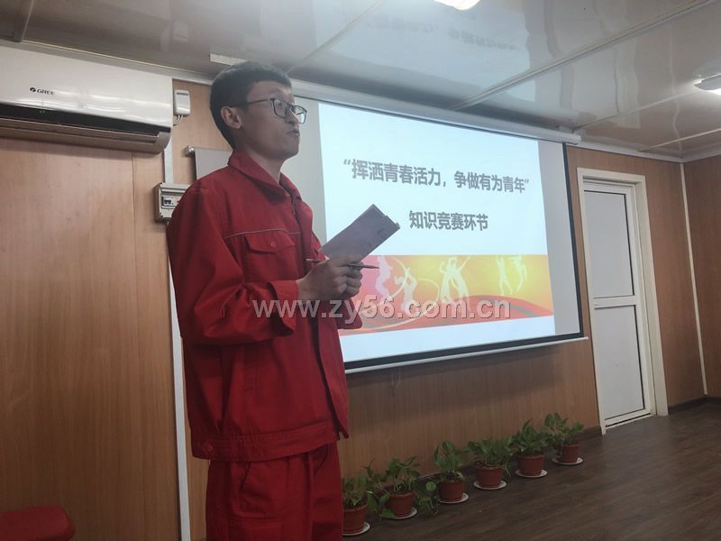 --点击看大图