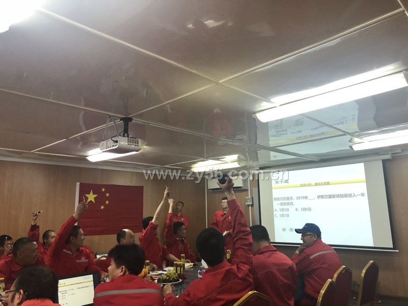 知识竞赛现场--点击看大图